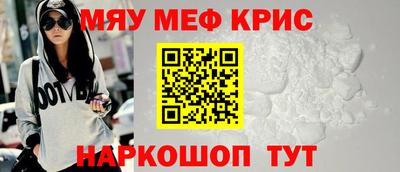 герыч Дубна