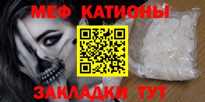 герыч Дубна