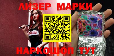 амф Донской