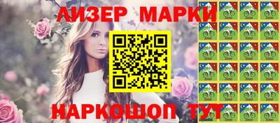 амф Донской