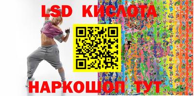 герыч Дубна