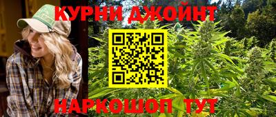 герыч Дубна