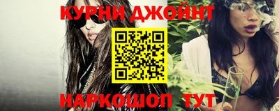 круглые Донецк