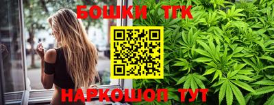 герыч Дубна