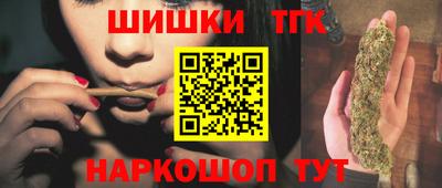 круглые Донецк