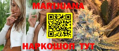 круглые Донецк