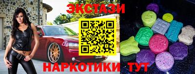 амф Донской