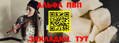 амф Донской