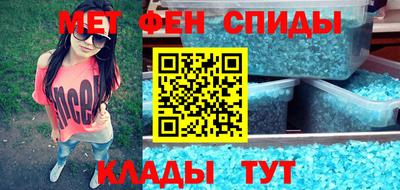 герыч Дубна