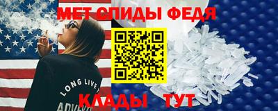 герыч Дубна