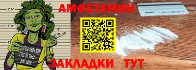 круглые Донецк