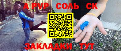 герыч Дубна