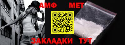 герыч Дубна