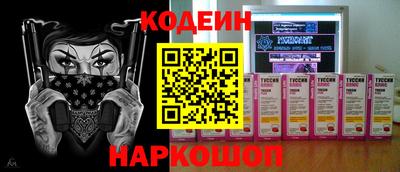 герыч Дубна