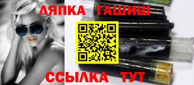 амф Донской