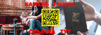 амф Донской
