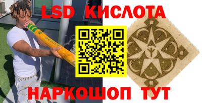 герыч Дубна