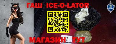 герыч Дубна