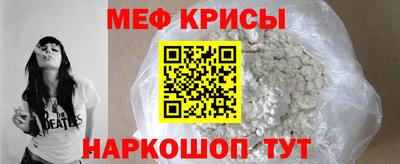 герыч Дубна